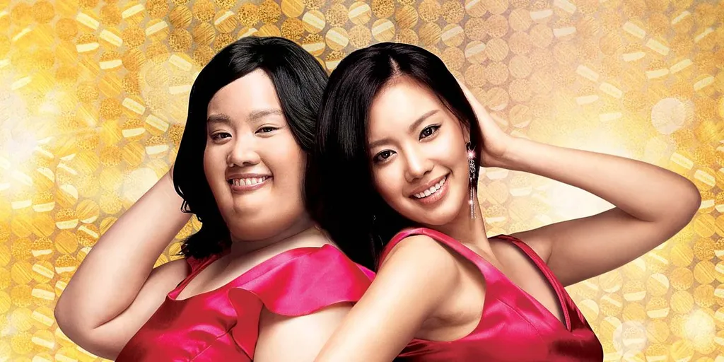 Synopsis of 200 Pounds Beauty Movie