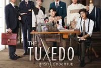 Synopsis and Review of "The Tuxedo" (2022) from Bacaterus