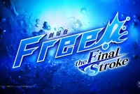 Free! The Final Stroke: Kouhen Movie Synopsis