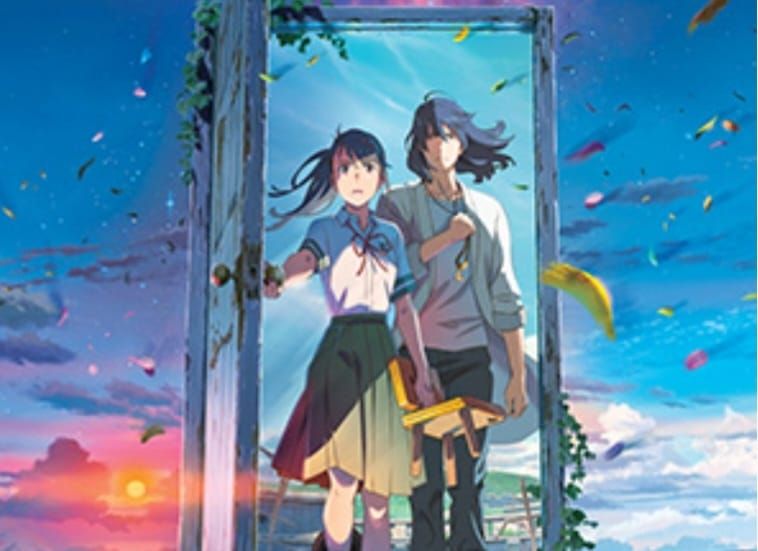 Suzume no Tojimori: An Adventure Fantasy Anime Movie with a Mysterious Twist