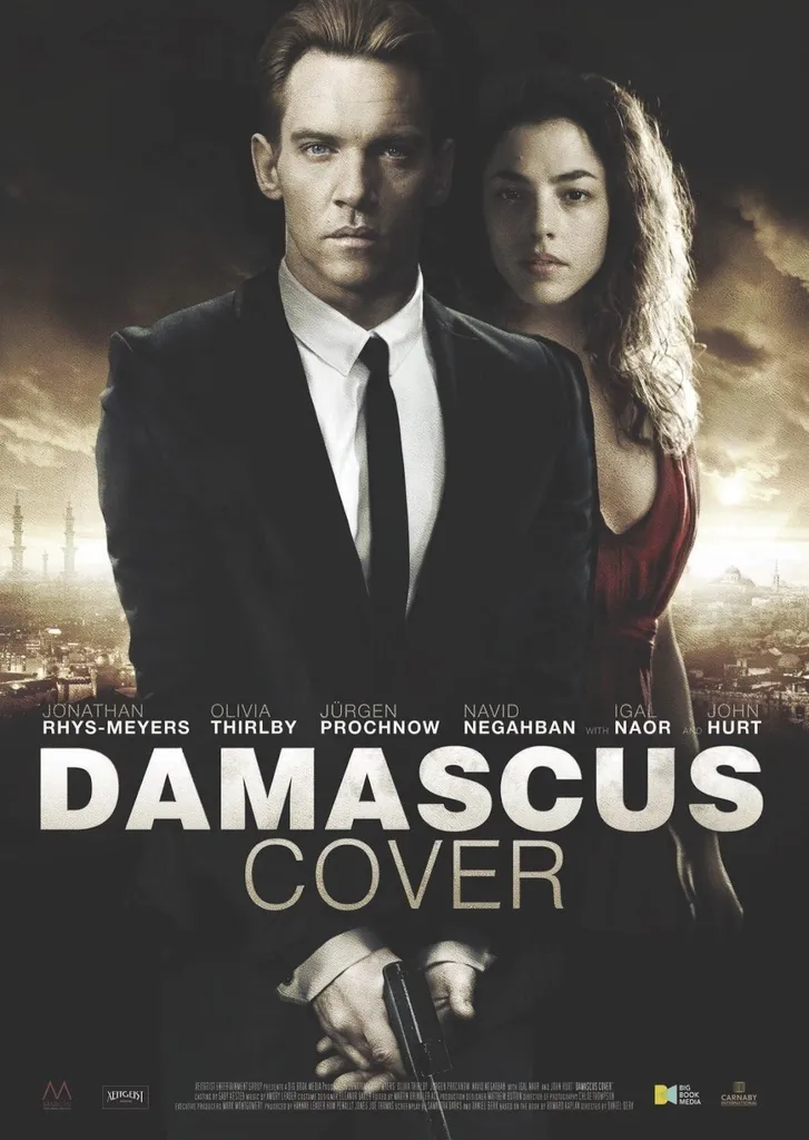 Synopsis: Damascus Cover, The Mission of a Spy