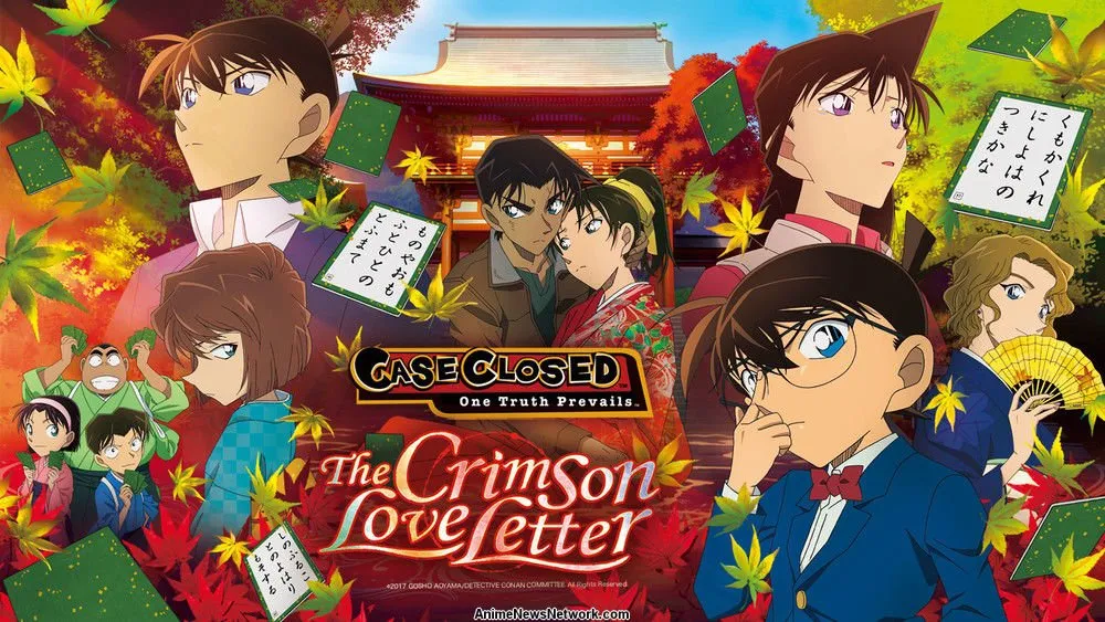 Synopsis of Detective Conan: The Crimson Love Letter