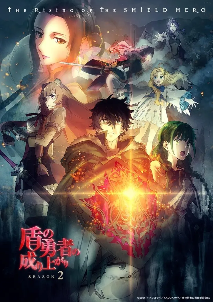Synopsis of The Rising of the Shield Hero Season 2