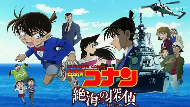 Detective Conan: Private Eye in the Distant Sea Synopsis