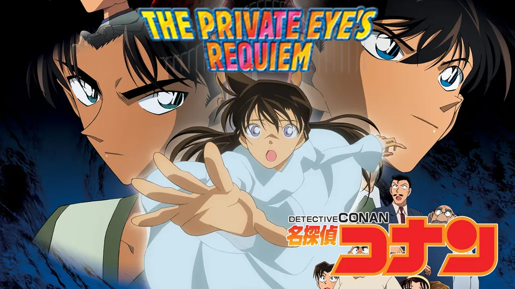 Synopsis of Detective Conan: The Private Eyes’ Requiem Film