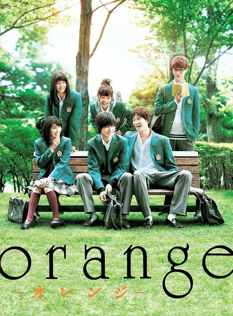 Synopsis and Review of Orange Live Action (2015) Movie