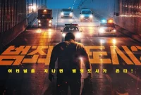 The Roundup Synopsis: Ma Dong Seok Returns as Tough Detective in Action Crime Sequel