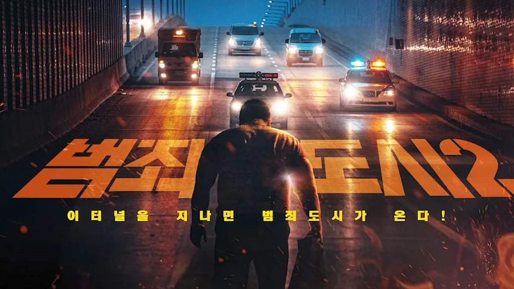 The Roundup Synopsis: Ma Dong Seok Returns as Tough Detective in Action Crime Sequel