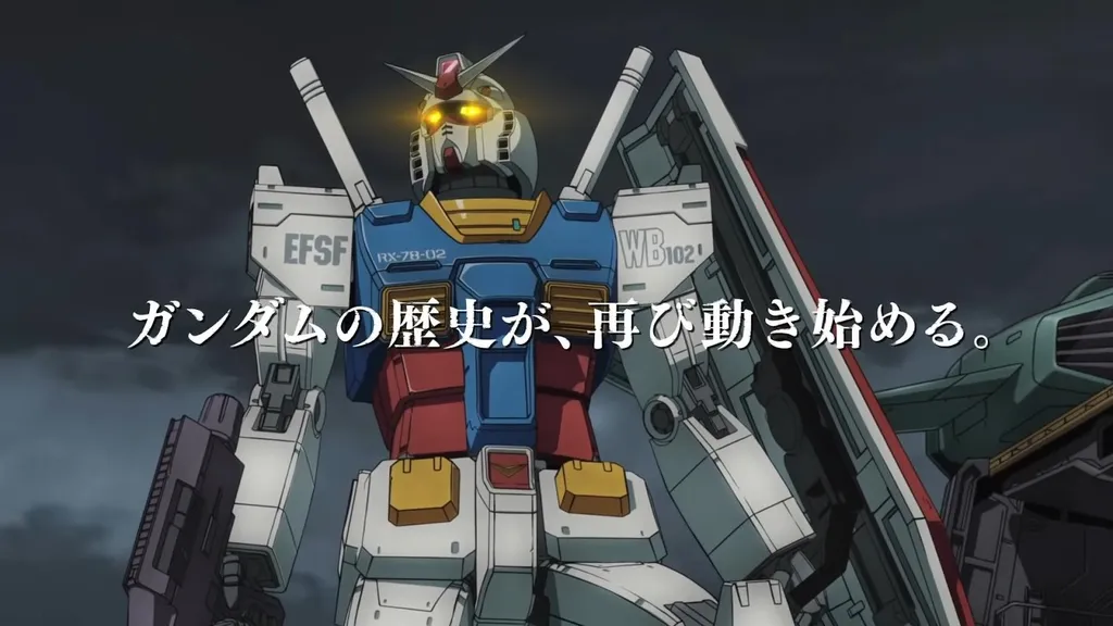 Mobile Suit Gundam: Cucuruz Doan’s Island - An Action Packed Synopsis