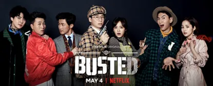 Busted Season 1 Synopsis - A Comedy-Filled Detective Variety Show