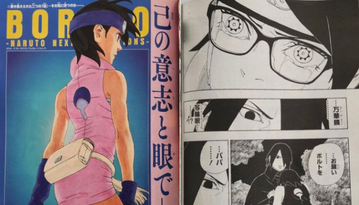 Boruto Chapter 80 Spoilers: Omnipotent's Power and Boruto's Trial