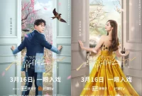 Be My Princess (2022) Synopsis and Review - A Fairytale Romance With Two Time Periods