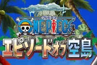 One Piece Episode of Skypiea Synopsis