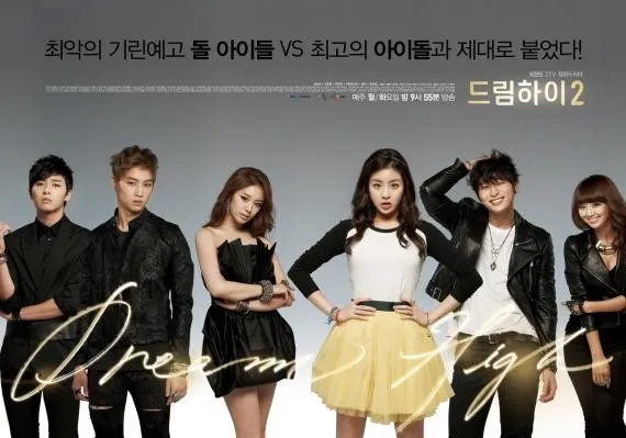 Synopsis and Review of Dream High 2: A Musical Drama by Lee Eung Bok