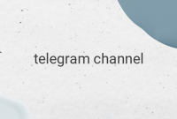 How to Create a Telegram Channel: A Step-by-Step Guide