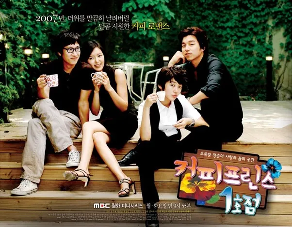 A Heartwarming Synopsis and Review of "Coffee Prince", A Story of Tomboy Love