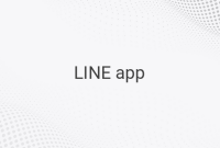 Experience the Fun and Easy Video Calls with LINE on Your Device or PC
