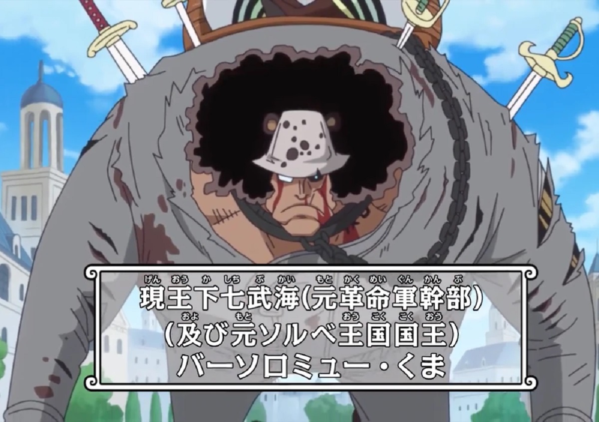 Understanding Bartholomew Kuma: The Former Shichibukai in One Piece Chapter 1084