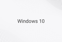 Complete Guide to Install Windows 10 via Flashdisk or DVD