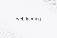 Tips for Choosing the Right Web Hosting Provider in Indonesia