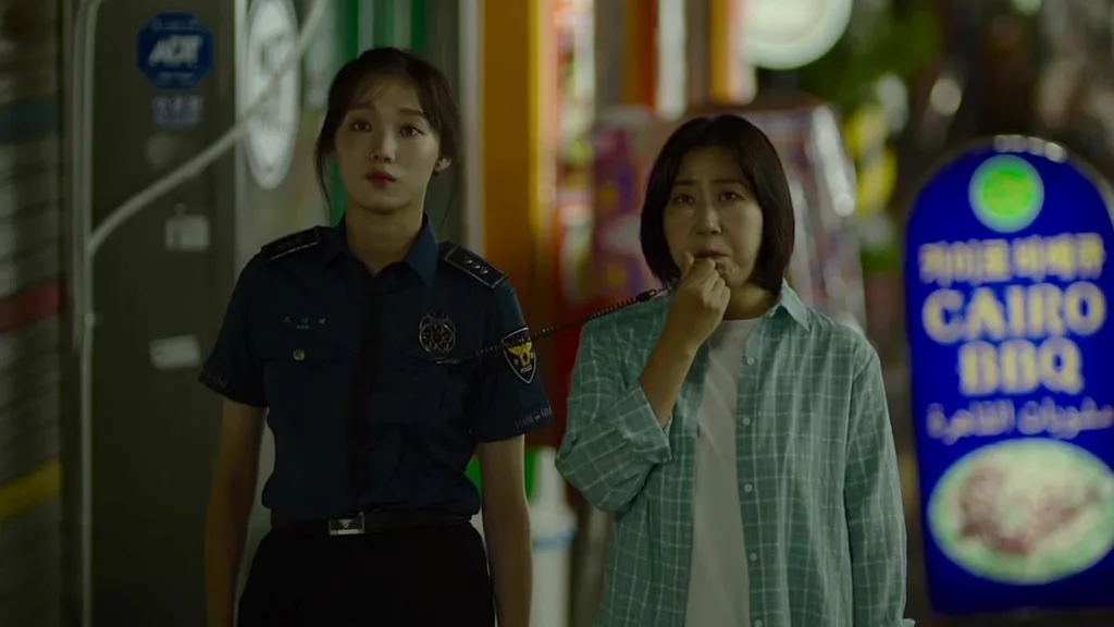 Synopsis and Review of Miss & Mrs. Cops
