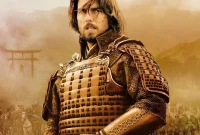 The Last Samurai Movie Synopsis: Story of an American Soldier Who Defected