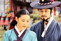 Jewel in the Palace (Dae Jang Geum) Synopsis: Historical Fiction Drama about a Woman's Journey to Become a Doctor