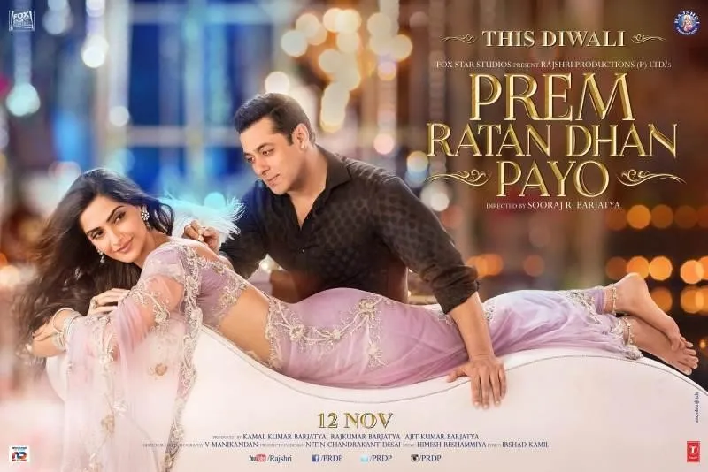Prem Ratan Dhan Payo (2015): Exploring Deep Family Conflicts in this Bollywood Film