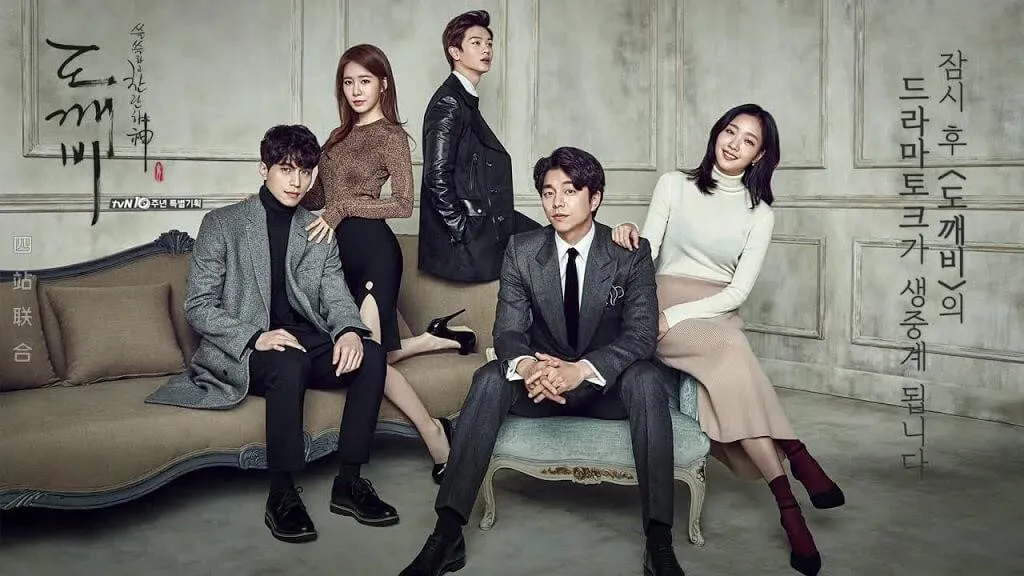 Goblin: A Captivating Fantasy Romance Drama Starring Gong Yoo and Kim Go Eun