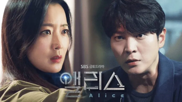 Alice: A Mind-Bending Sci-Fi Drama with Time Travel Mystery and Emotional Family Dynamics