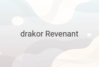 Cerita Seru Terbaru di Episode 5 Drakor Revenant: Arwah Jahat dan Penelusuran Kasus Gadis Hilang