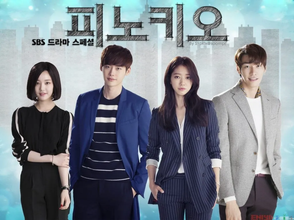 Unraveling the Consequences of False Media Reports in Pinocchio: A Gripping Drama