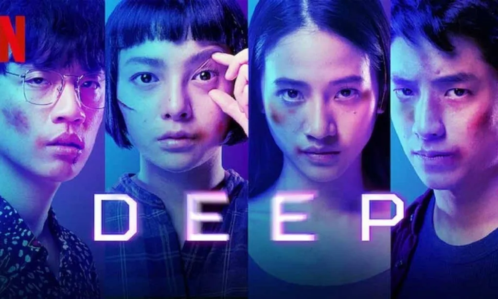 Deep: Exploring the Consequences of Sleep Deprivation in this Thai Sci-Fi Film