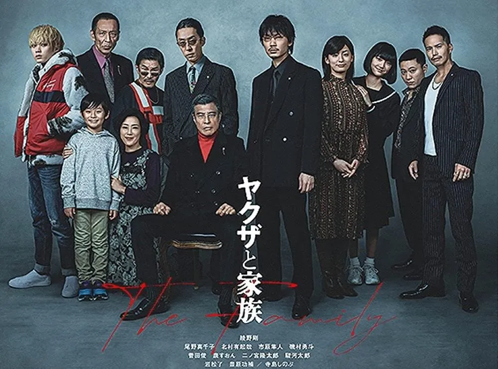 Surviving the Yakuza: Exploring Family and Crime in Japan