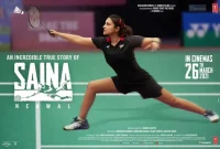 Saina: An Inspiring Journey of Determination and Resilience