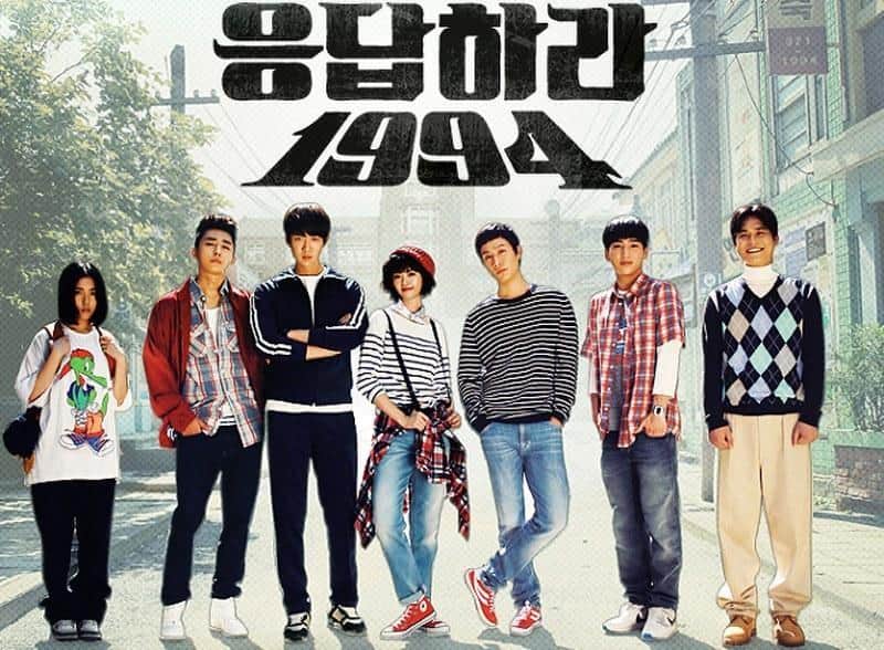 Reply 1994: A Heartwarming Nostalgic Drama Series with Romance and Friendship