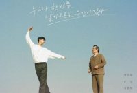 Navillera: A Heartwarming Korean Drama About Pursuing Dreams in Old Age