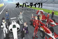 Discover the Exciting World of Anime Overtake: Release Date, Schedule, and Storyline