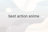 Best Action Anime Series: Recommendations for Intense Battles